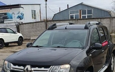 Renault Duster I рестайлинг, 2015 год, 999 999 рублей, 1 фотография