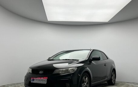 KIA Cerato III, 2011 год, 699 000 рублей, 1 фотография