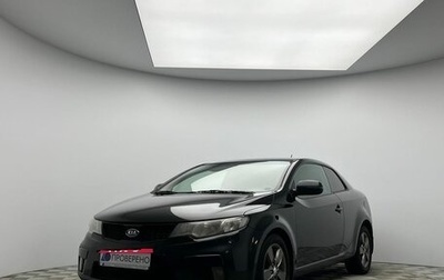 KIA Cerato III, 2011 год, 699 000 рублей, 1 фотография