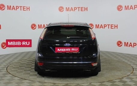 Ford Focus II рестайлинг, 2011 год, 521 000 рублей, 6 фотография