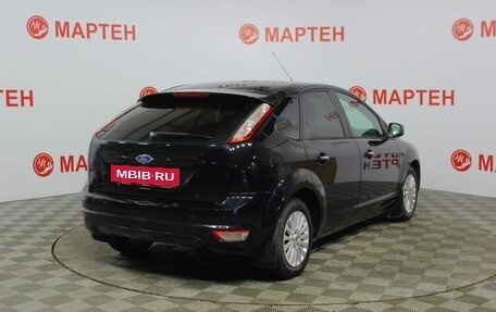 Ford Focus II рестайлинг, 2011 год, 521 000 рублей, 5 фотография