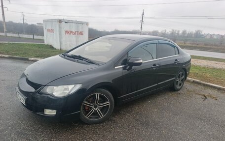 Honda Civic VIII, 2007 год, 595 000 рублей, 2 фотография