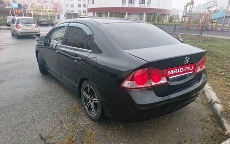 Honda Civic VIII, 2007 год, 595 000 рублей, 3 фотография