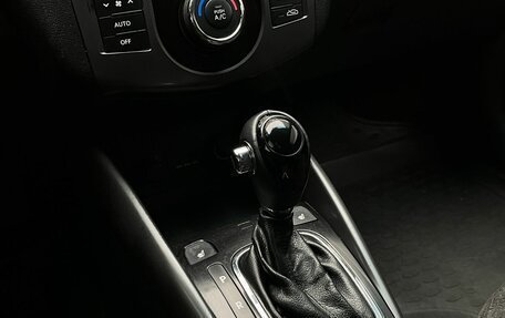 KIA Cerato III, 2011 год, 699 000 рублей, 20 фотография