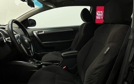 KIA Cerato III, 2011 год, 699 000 рублей, 15 фотография