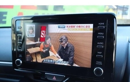 Toyota Yaris, 2023 год, 1 540 069 рублей, 23 фотография