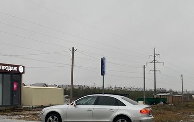 Audi A4, 2013 год, 966 900 рублей, 1 фотография