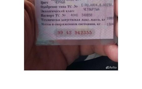 Skoda Octavia, 2012 год, 625 000 рублей, 14 фотография