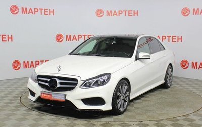 Mercedes-Benz E-Класс, 2013 год, 2 100 000 рублей, 1 фотография