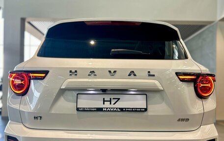 Haval H7, 2025 год, 3 849 000 рублей, 4 фотография