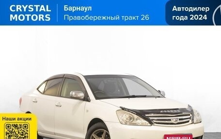 Toyota Allion, 2005 год, 749 000 рублей, 1 фотография