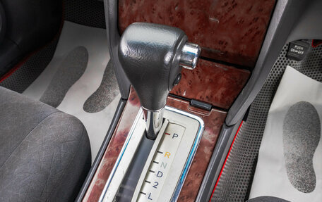 Toyota Allion, 2005 год, 749 000 рублей, 19 фотография