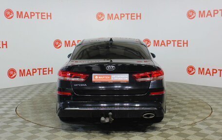 KIA Optima IV, 2018 год, 1 839 000 рублей, 6 фотография