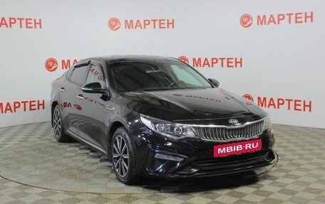 KIA Optima IV, 2018 год, 1 839 000 рублей, 3 фотография