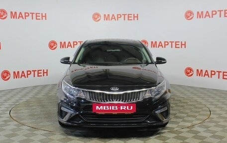 KIA Optima IV, 2018 год, 1 839 000 рублей, 2 фотография