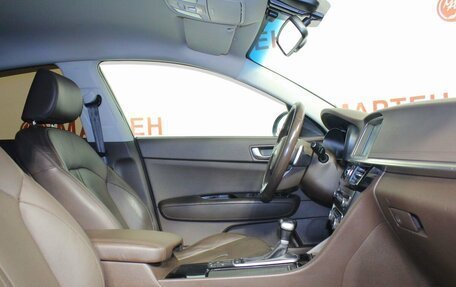 KIA Optima IV, 2018 год, 1 839 000 рублей, 9 фотография