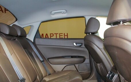 KIA Optima IV, 2018 год, 1 839 000 рублей, 10 фотография