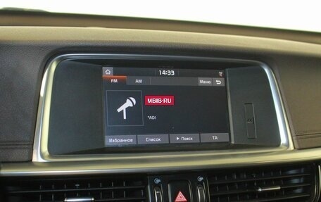 KIA Optima IV, 2018 год, 1 839 000 рублей, 11 фотография