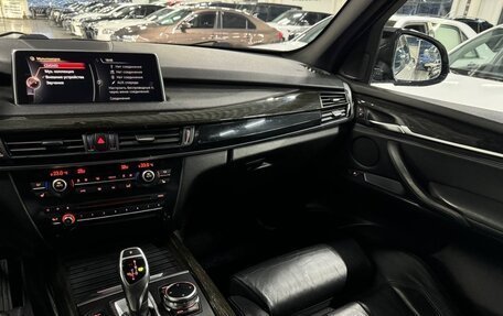 BMW X5, 2013 год, 2 899 000 рублей, 12 фотография