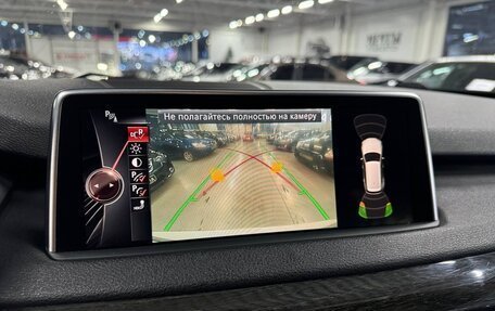 BMW X5, 2013 год, 2 899 000 рублей, 14 фотография