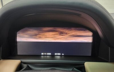 Land Rover Range Rover III, 2010 год, 1 650 000 рублей, 1 фотография