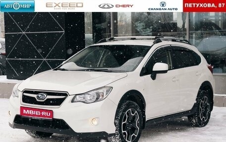 Subaru Impreza IV, 2013 год, 1 292 000 рублей, 1 фотография