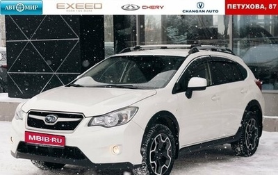 Subaru Impreza IV, 2013 год, 1 292 000 рублей, 1 фотография