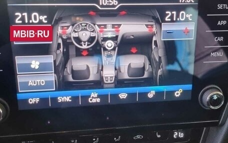 Skoda Octavia, 2018 год, 1 950 000 рублей, 10 фотография