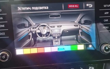 Skoda Octavia, 2018 год, 1 950 000 рублей, 9 фотография