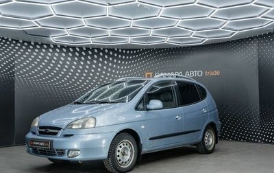 Chevrolet Rezzo, 2006 год, 268 000 рублей, 1 фотография