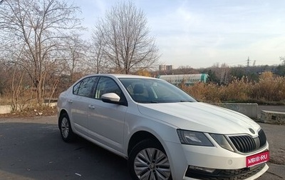 Skoda Octavia, 2019 год, 795 000 рублей, 1 фотография