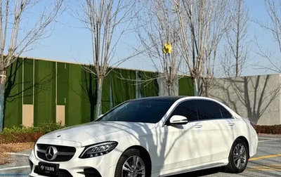 Mercedes-Benz C-Класс, 2021 год, 2 450 143 рублей, 1 фотография