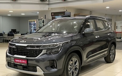 KIA Seltos I, 2025 год, 2 780 000 рублей, 1 фотография