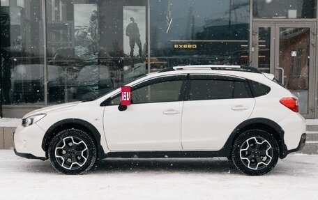 Subaru Impreza IV, 2013 год, 1 292 000 рублей, 8 фотография