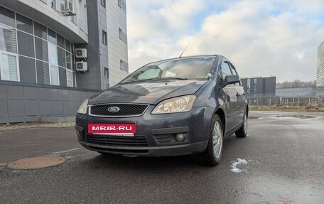 Ford C-MAX I рестайлинг, 2007 год, 490 000 рублей, 6 фотография