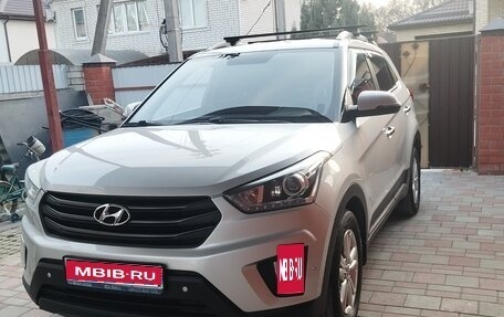 Hyundai Creta I рестайлинг, 2020 год, 1 900 000 рублей, 1 фотография