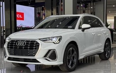Audi Q3, 2021 год, 2 450 006 рублей, 1 фотография