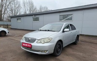 BYD F3 I, 2008 год, 210 000 рублей, 1 фотография