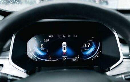 Chery Tiggo 8 Pro, 2022 год, 2 250 000 рублей, 13 фотография