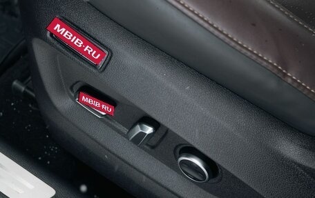 Chery Tiggo 8 Pro, 2022 год, 2 250 000 рублей, 17 фотография