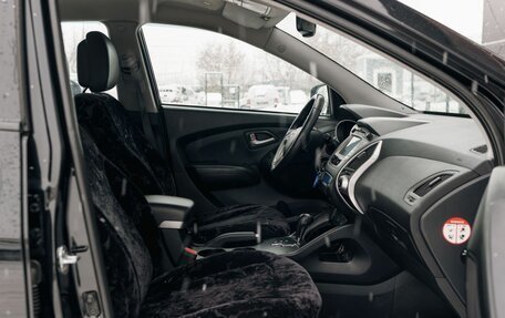 Hyundai ix35 I рестайлинг, 2012 год, 1 250 000 рублей, 19 фотография