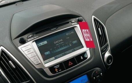 Hyundai ix35 I рестайлинг, 2012 год, 1 250 000 рублей, 14 фотография