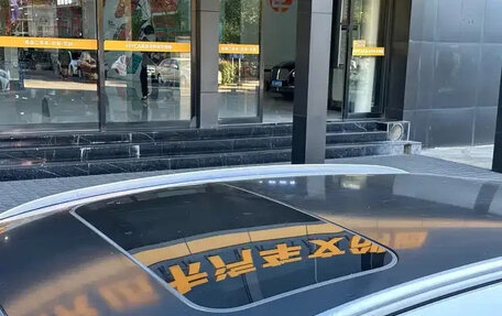 Mazda CX-30 I, 2020 год, 1 850 143 рублей, 27 фотография