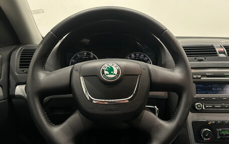 Skoda Octavia, 2013 год, 799 000 рублей, 20 фотография