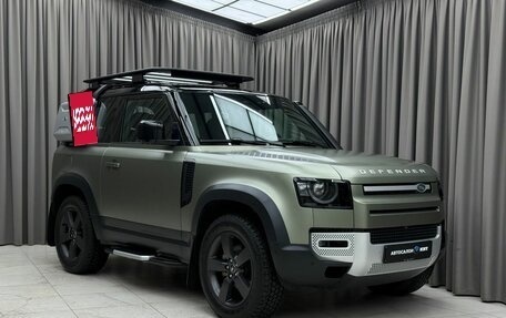 Land Rover Defender II, 2021 год, 10 699 000 рублей, 3 фотография