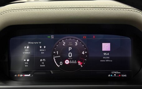 Land Rover Defender II, 2021 год, 10 699 000 рублей, 12 фотография