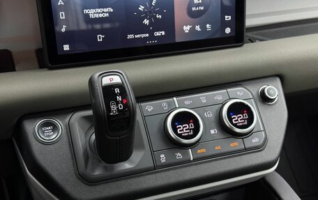 Land Rover Defender II, 2021 год, 10 699 000 рублей, 16 фотография