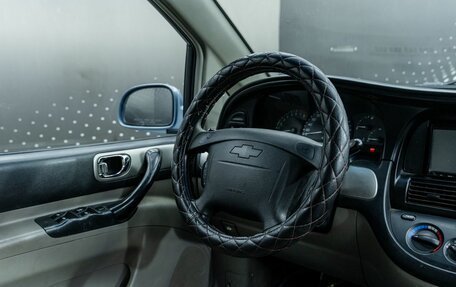 Chevrolet Rezzo, 2006 год, 268 000 рублей, 13 фотография