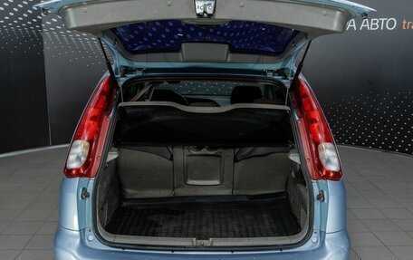 Chevrolet Rezzo, 2006 год, 268 000 рублей, 9 фотография