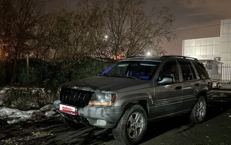 Jeep Grand Cherokee, 1999 год, 550 000 рублей, 4 фотография
